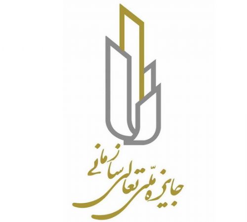 ركائز-تحديد-المسار