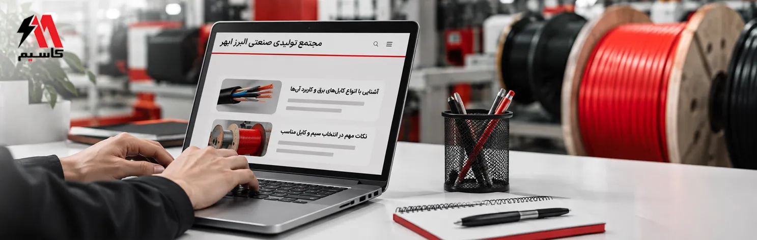 مقالات