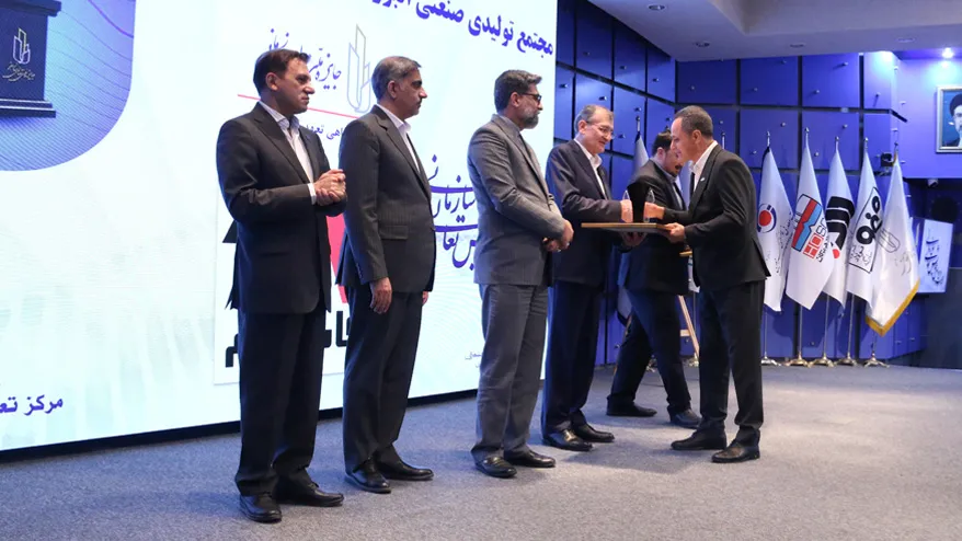 كاسيم في مهرجان التميز المؤسسي وشهادة الالتزام